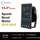Ownice для CHEVROLET Spark Beat Matiz 2016 2017 2018 2019 PX6 13,3 дюйма Автомобильный dvd-плеер на основе Android вращающаяся навигация GPS стерео радио