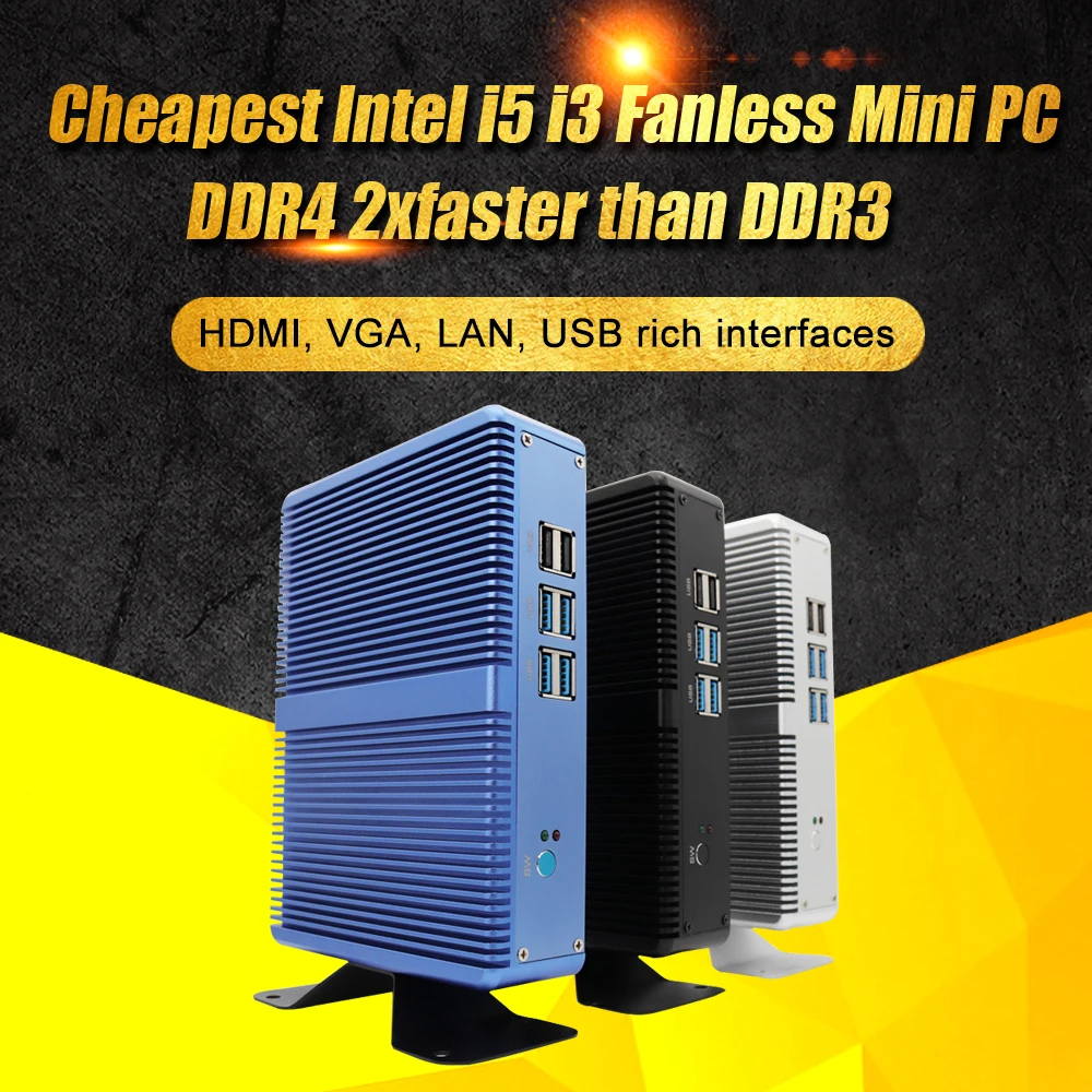 Компьютер Eglobal Core i5 7200U i3 6100u без вентилятора DDR4 16 Гб HD VGA мини компьютер 6USB mini PCIE LAN