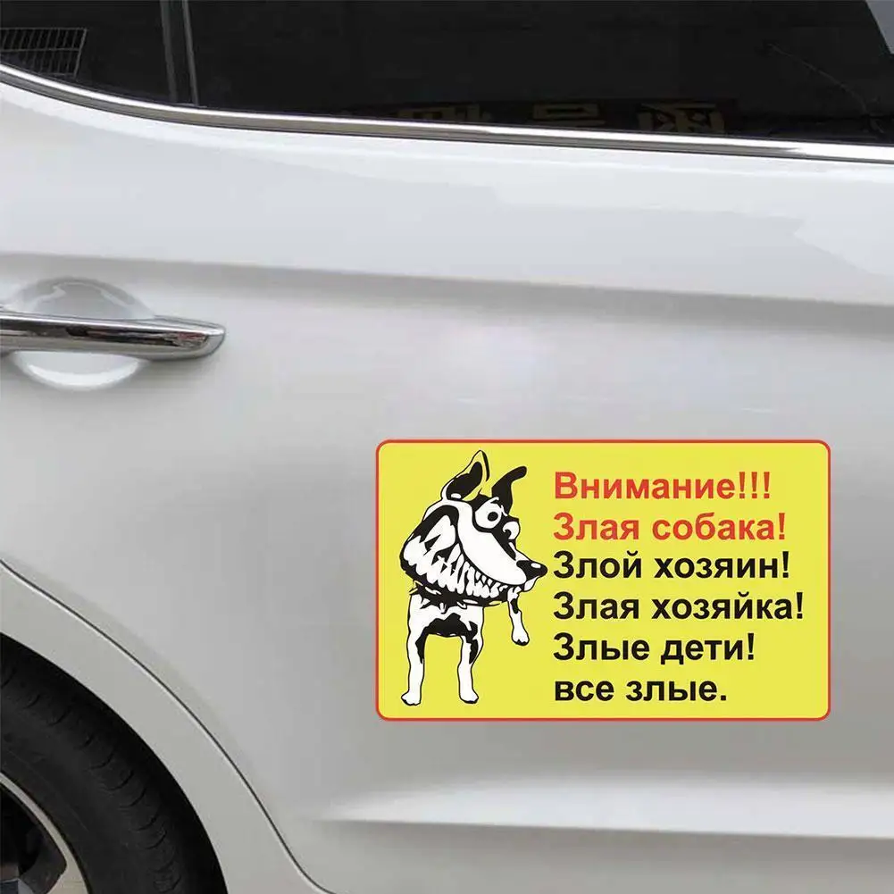 

Cute Anime Car Accessories Angry dog Sticker Rear Windshield 8 Decorative Choose Model Can N8S6