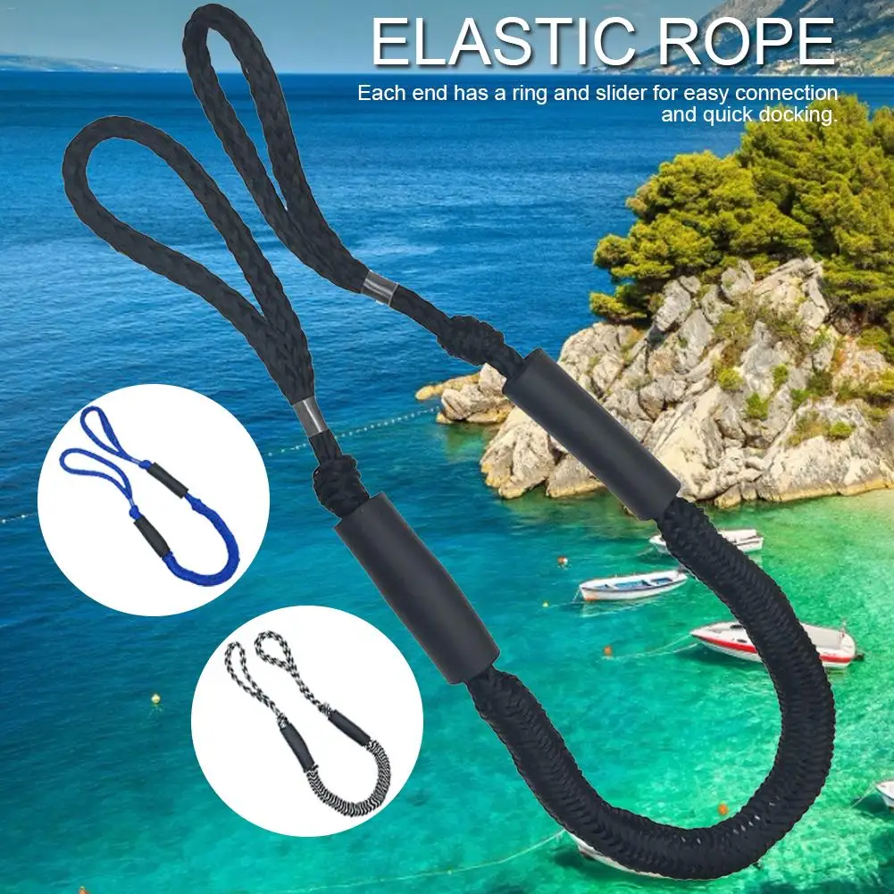 Веревка для швартовки шнур лодок Гидроциклов КАЯКОВ понтонов PWC аксессуары
