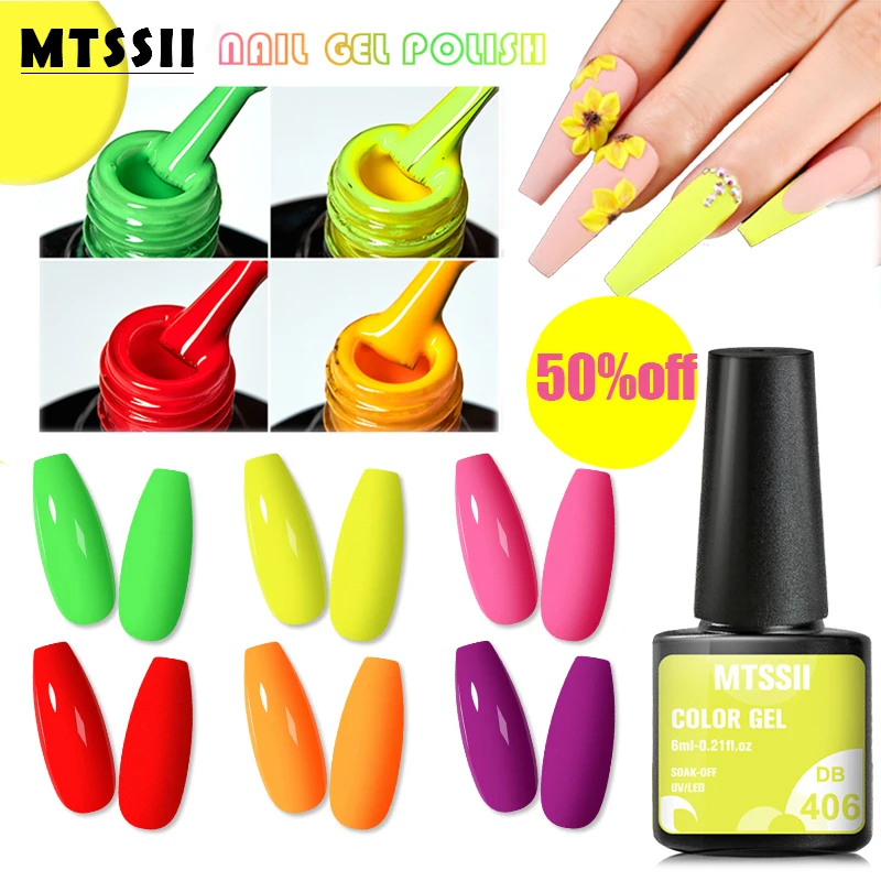 Mtssii летний неоновый цветной косметический Гель лак для ногтей 6 мл яркий салонов