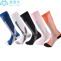 1 pair sports compression socks long tube men and women outdoor running riding pressure socks compression socks