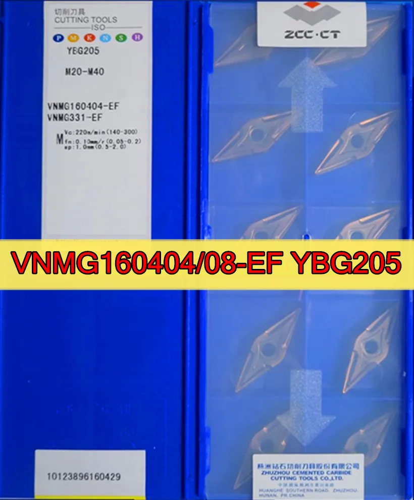 VNMG160404-EF YBG205 10 шт./компл. 100% ZCC.CT вставка = стандартная нержавеющая сталь бесплатная