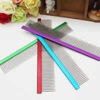 20cm colorful stainless steel metal massage grooming teeth needle pet dog comb for cat dog