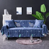 modern brief all inclusive sofa cover solid color couch covers for sofas 1234 seater sectional sofa covers dust sofa towel