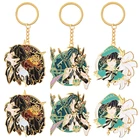 Брелок для ключей с клинком из аниме рассекающий демонов