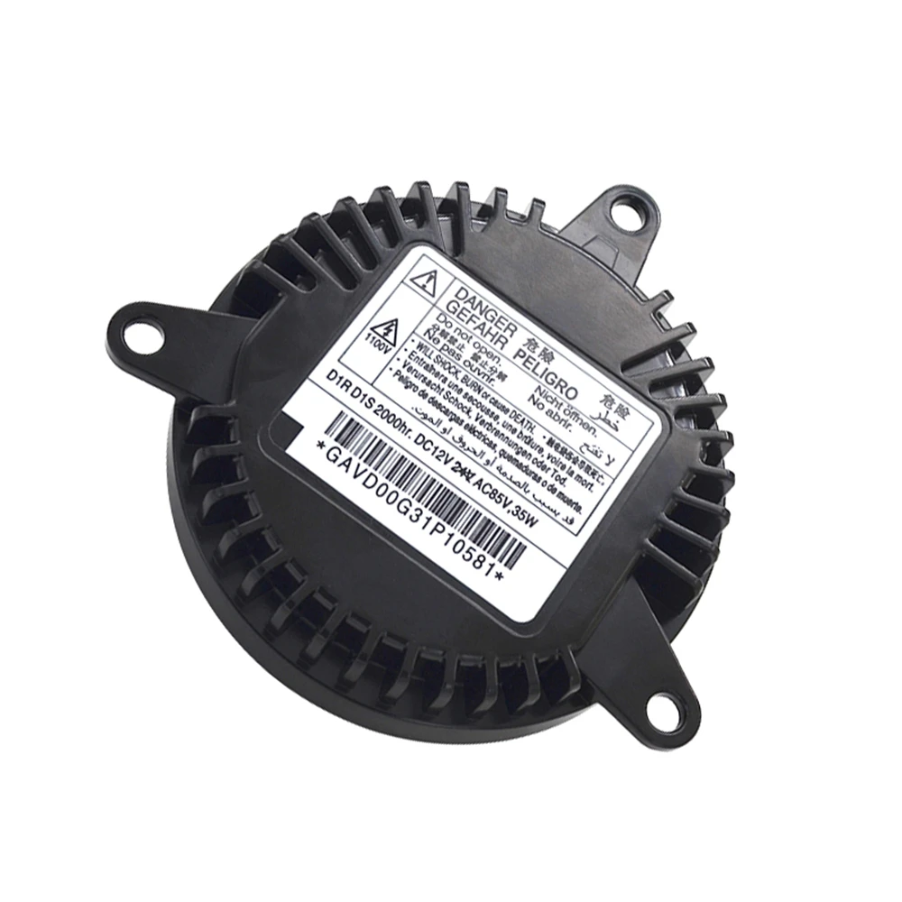 SKYJOYCE OEM качество D1S D1R ксеноновый балласт 12 в 35 Вт D1 HID реактор GAVD00G31P10581 для авто