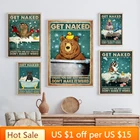 Русалка, кошка, Выдра, Питбуль, собака, искусство голой, Настенная картина для ванной комнаты, холст для туалета, картины, Ретро Декор для стен комнаты