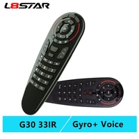 g30s voice air mouse universal remote control 33 keys ir learning gyro sensing wireless smart remote for android tv box x96 mini