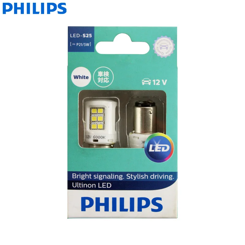 

Philips Ultinon LED S25 P21/5W BA15s 12V 6000K Cool White LED Signal Lamp Stop & Tail Light Reverse Light 11499ULWX2 (Twin Pack)