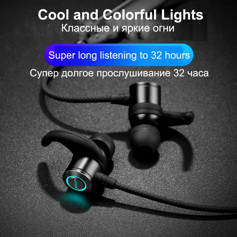 Новейшая Спортивная гарнитура Picun Bluetooth 5 0 беспроводные стерео музыкальные