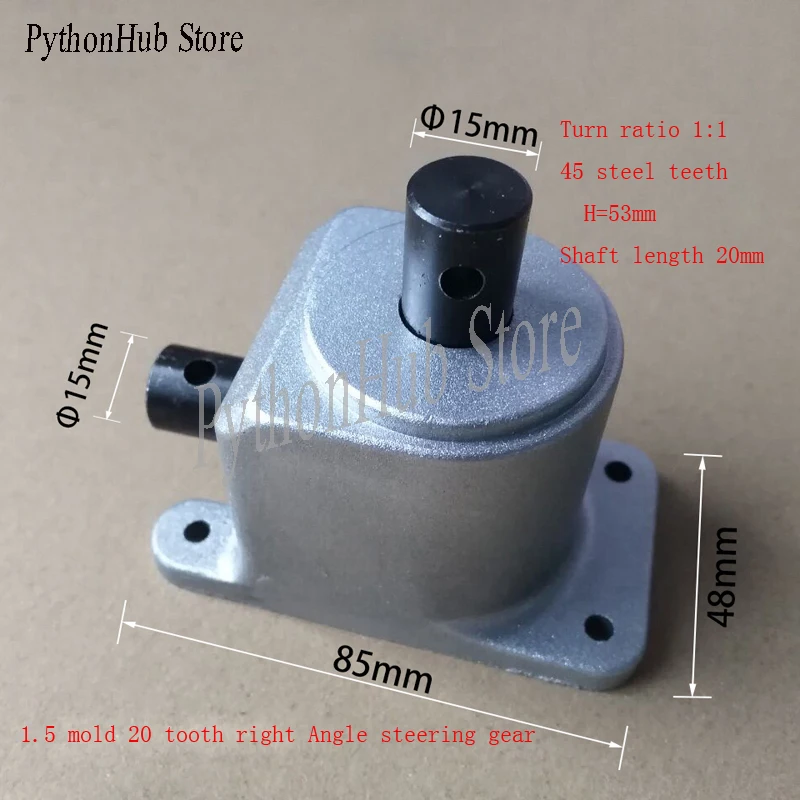 Right-angle Reversing Gearbox, Small Steering Gear, 90 Degree Bevel Gear, Ratio 1:1 Bevel Gear