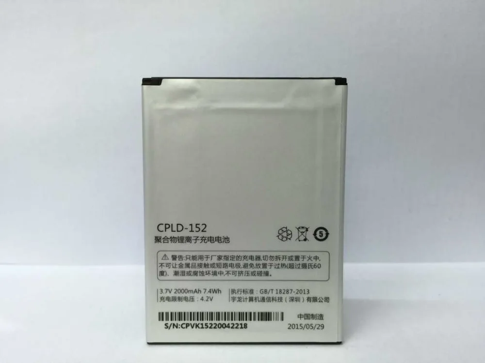 

ALLCCX battery CPLD-152 for Coolpad 5263 5360 with good quality and best price