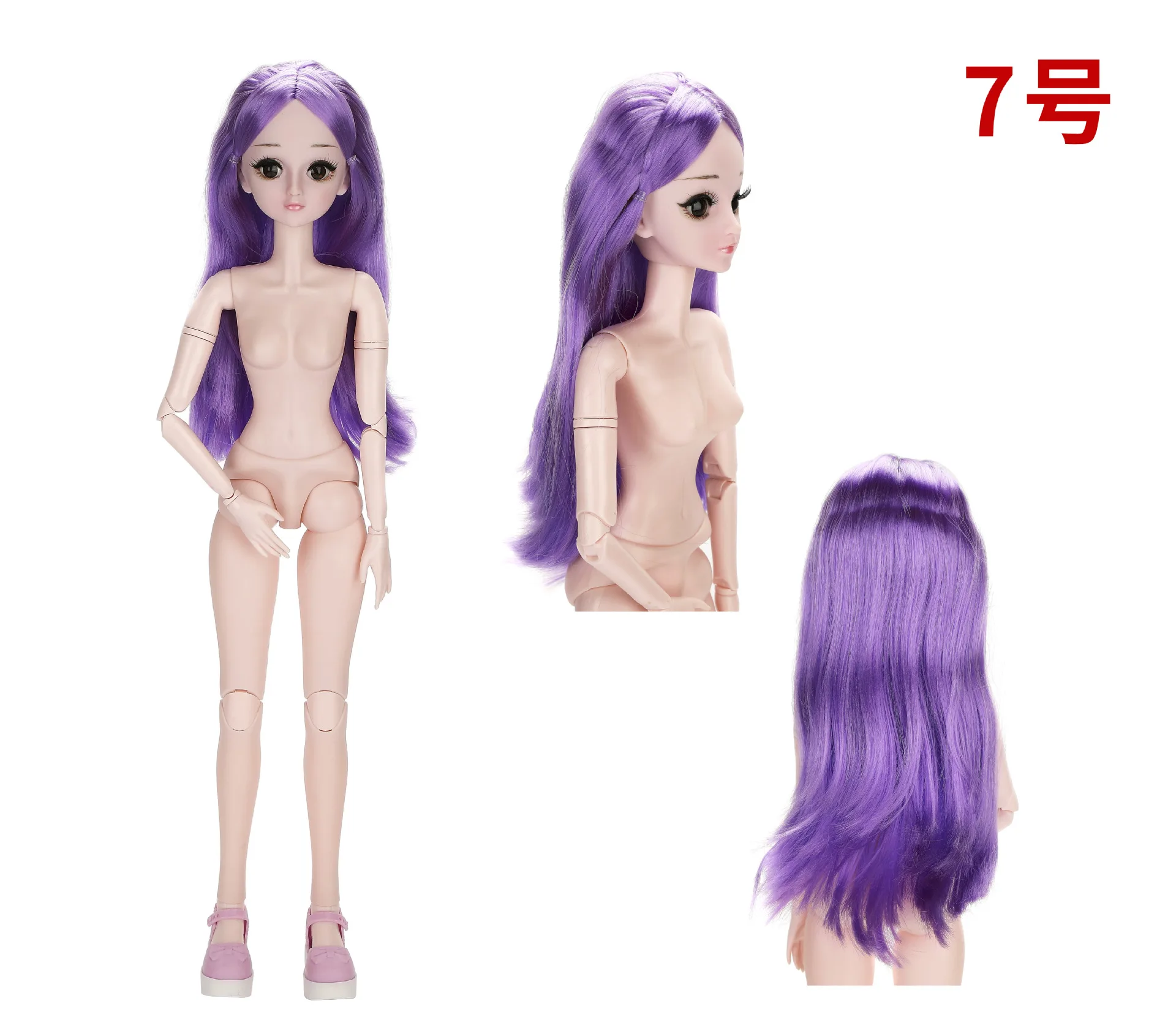 As picture Мода 60 см 21 подвижные шарнирные куклы BJD 3D глаза ресницы DIY женские голые обнаженные куклы тела игрушка для девочек подарок - Цвет: As picture