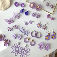 2020 new sweet purple geometric flowers butterfly grape love heart metal stud earrings for women party jewelry gifts