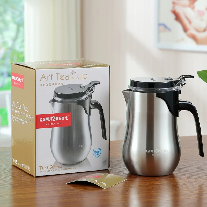 

650ml Kamjove Stainless Steel Travel Teapot Kamjove Tea Pot Teapot Piaoyi Bei Convenient Teacup Kungfu Teapot