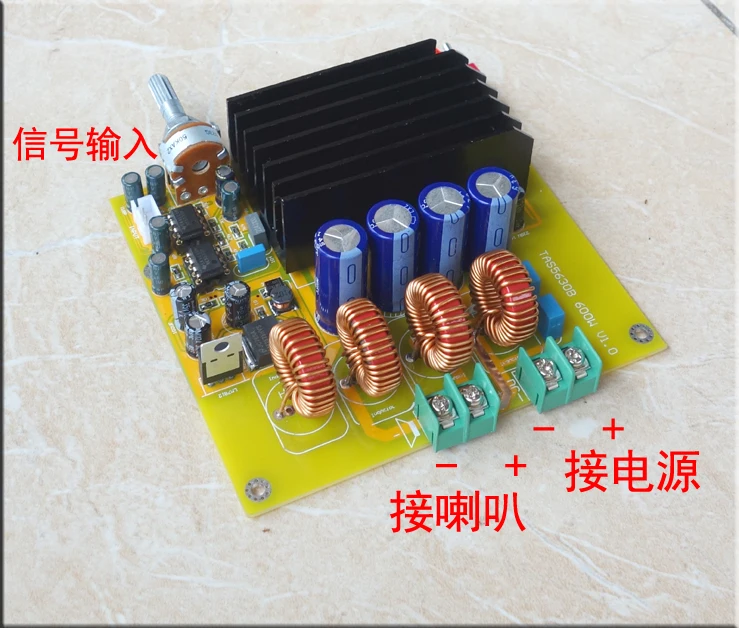Плата усилителя мощности WEILIANG AUDIO TAS5630D/готовая плата высокой мощности/моно 600 Вт