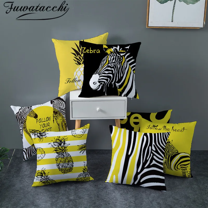 Fuwatacchi желтая фотография ананас геометрический абстрактный узор для домашнего