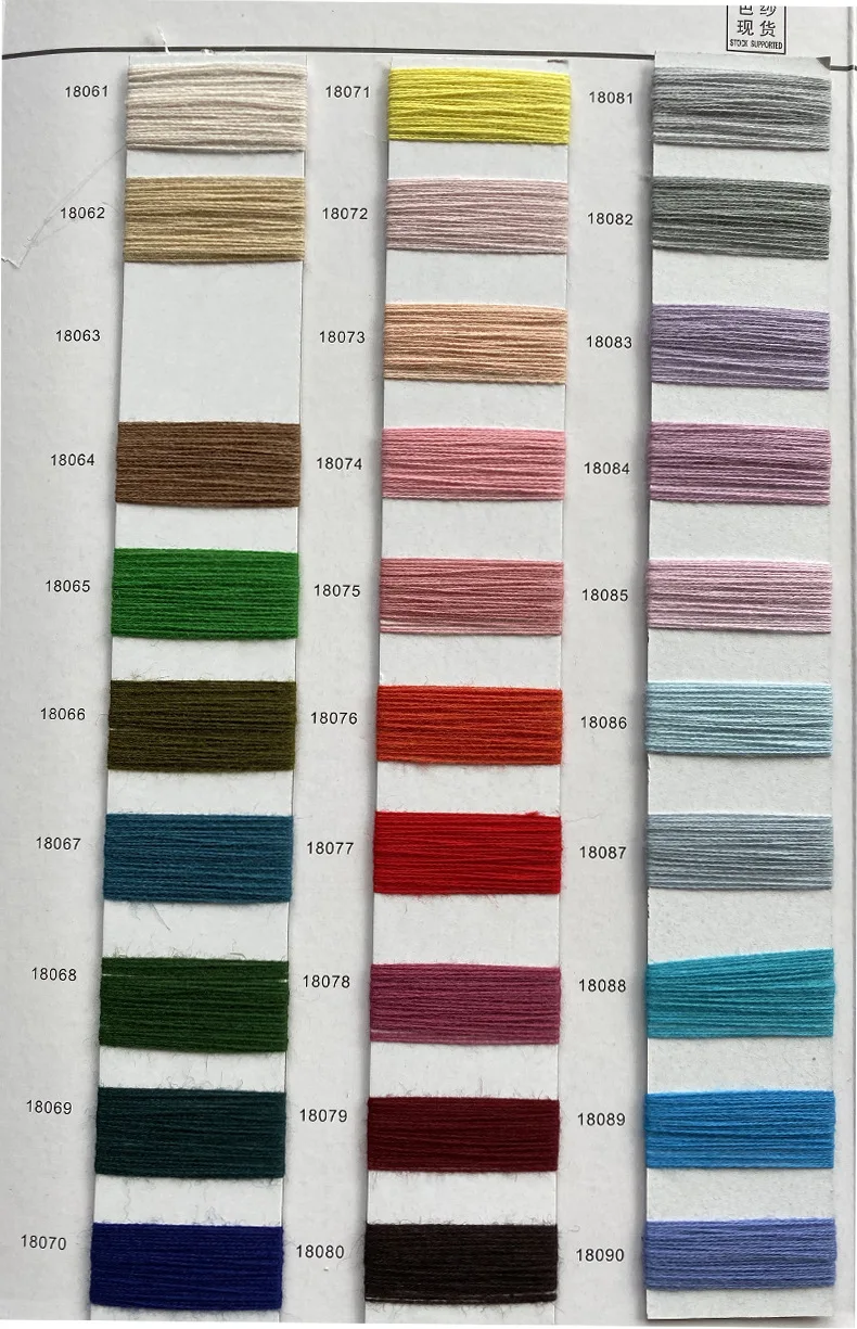 28 австралийская шерстяная пряжа 100% мериносовая шерсть ручная вязка | Дом и сад