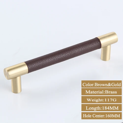 Brown Gold 160MM 1 шт. ручки для шкафа/Ручки Латунный шкаф для шкафа черный/коричневый кожаный дверные ручки высокое качество домашний декор - Цвет: Brown Gold 160MM