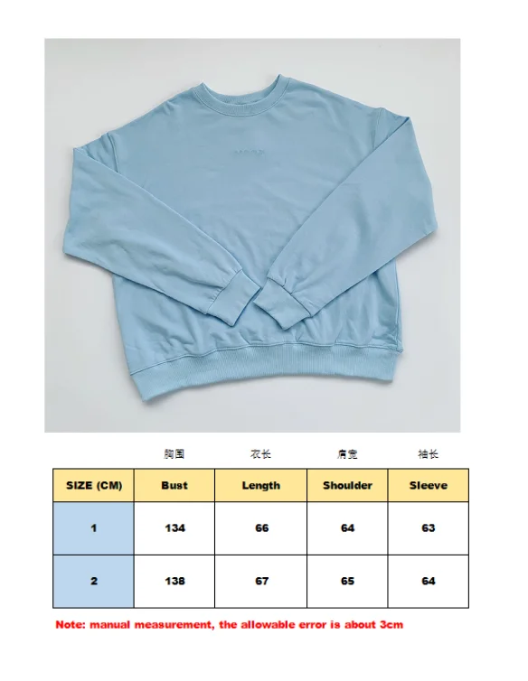 

Simple and atmospheric pure cotton sweater