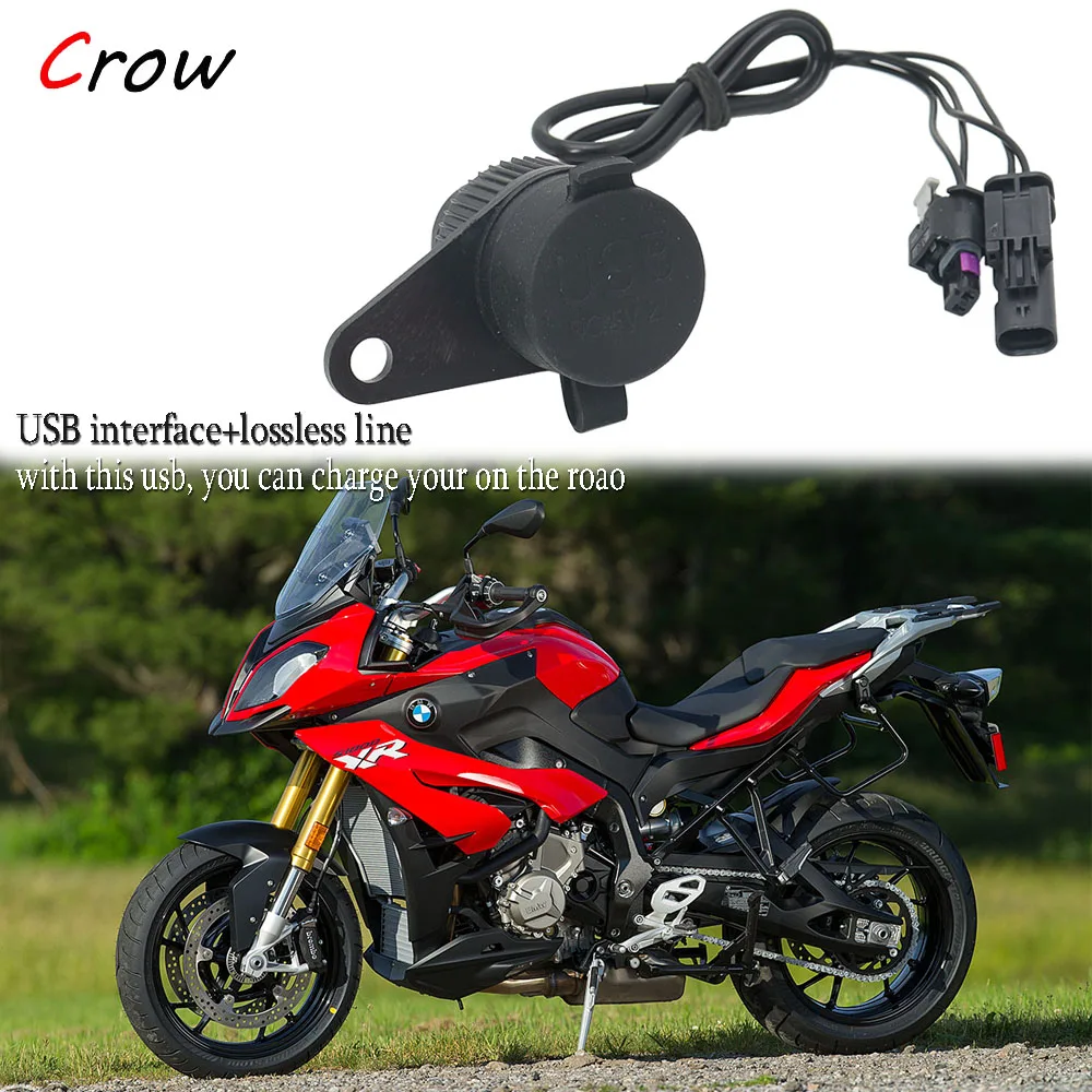 

Motorcycle Accessories Dual USB Charging Port + Lossless Cable Suitable For BMW R 1200 1250 GS ADV F 700 800 GS F 650 750 850 GS
