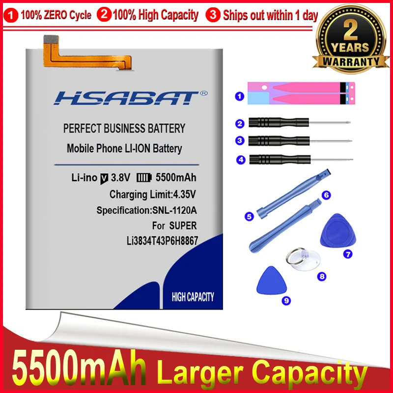 Аккумулятор HSABAT 5500 мАч Li3834T43P6H8867 для Umi литий-ионный полимерный аккумулятор Max |