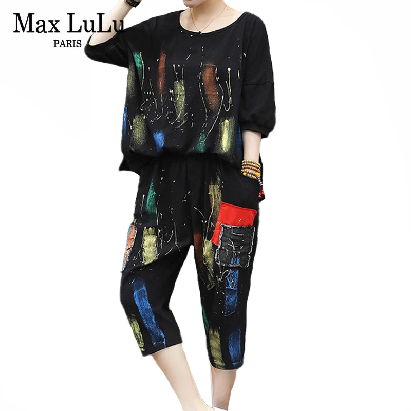 Спортивный костюм Max LuLu Женский Модный комплект из 2 предметов с принтом