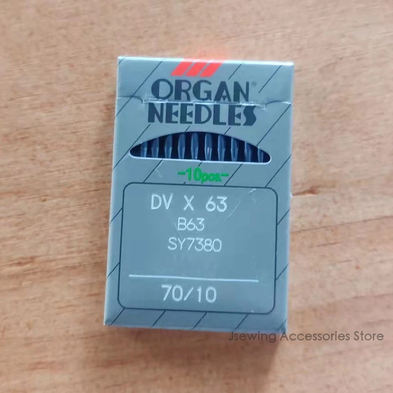50 шт. швейные иглы DVX63 для промышленных многоигольных машин B63 RIM63 SY7380