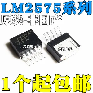 New and original LM2575 LM2575S-5.0V/3.3V/1 2V/ADJ  TO-263-5 Buck chip stabilivolt, original switch voltage regulator, patch volta