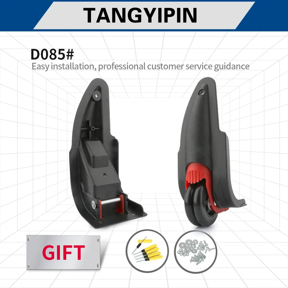 

TANGYIPIN D085 Replacement trolley case wheels password boxes rollers luggage cases universal accessories suitcase wheel