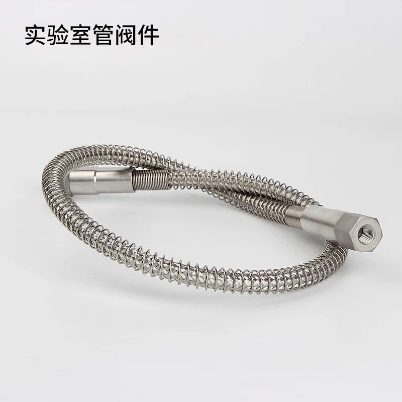 

High-pressure metal hose, stainless steel hose, high-pressure hose, stainless steel pipe