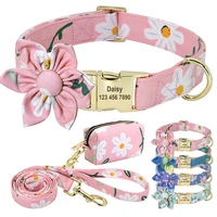 nylon personalized dog collar leash garbage bag set engraved dog id collars pet lead belt with poop bag cute flower print xs l
