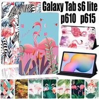 tablet case for samsung galaxy tab s6 lite 10 4 inch p615p610 pu leather stand folio cover free pen