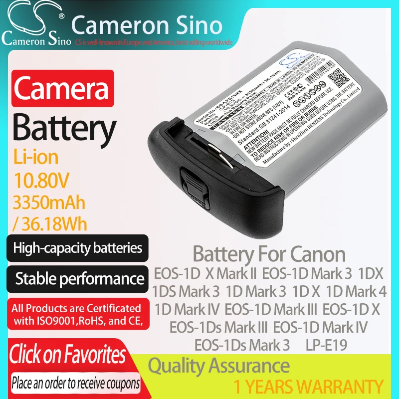 Аккумулятор CameronSino для Canon EOS-1D X Mark II 1D 1DS 3 4 IV подходит фотоаппаратов LP-E19 |