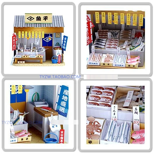 Домик для магазина морепродуктов 3D бумажная модель строительный магазин игрушка