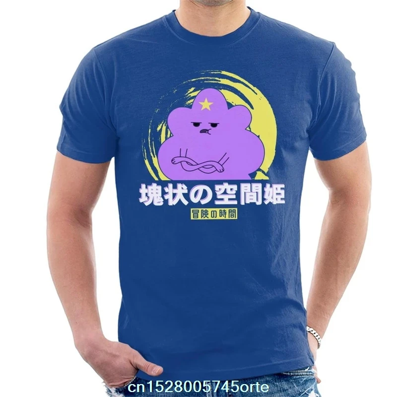 Мужская футболка с принтом camiseta Adventure Time Lumpy Space Princess 100% хлопок женская | одежда