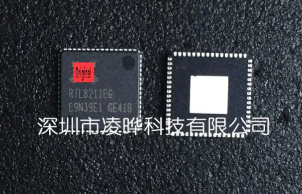 

{ New original } 5pcs RTL8211EG QFN-64