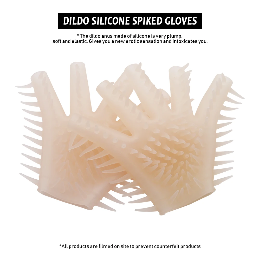 Силиконовые перчатки EXVOID с шипами эротические секс-игрушки для пар товары флирта