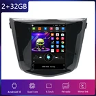 Автомагнитола для Nissan Qashqai J11 X-Trail 3 T32 2013-2017, вертикальный стерео-проигрыватель с сенсорным экраном 9,7 дюйма и GPS-навигацией, мультимедийный плеер