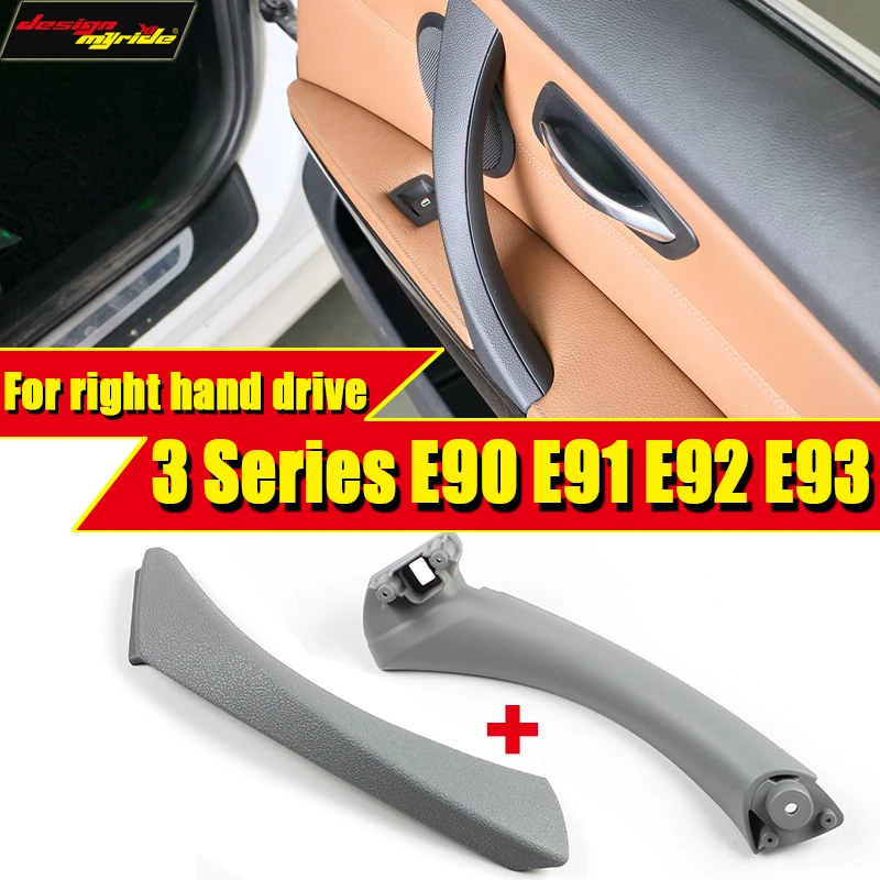 Для BMW E90 E91 E92 E93 автомобильные внутренние ручки внутренняя дверная панель