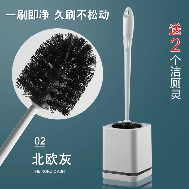 

Creative Simple Toilet Brush Bathroom Accessories Cleaning Tools Eco Friendly Toilet Brush Escobilla Wc Home Products DB60MT
