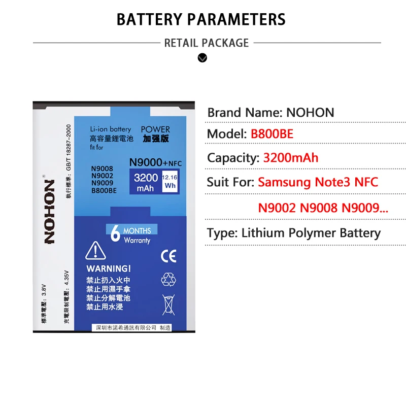 nohon Аккумулятор для samsung Galaxy Note 2 3 4 Note2 N7100 Note3 NFC N9000 Note4 N9100 N910X батарея по-настоящему высокое Ёмкость акумуляторная батареи