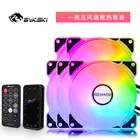 CF-APRBW-V3 Bykski, кулеры для водяного охлаждения компьютера, 12 см, RGB-подсветка, чехол, 120 мм, поддержка AURA SYNC Mute