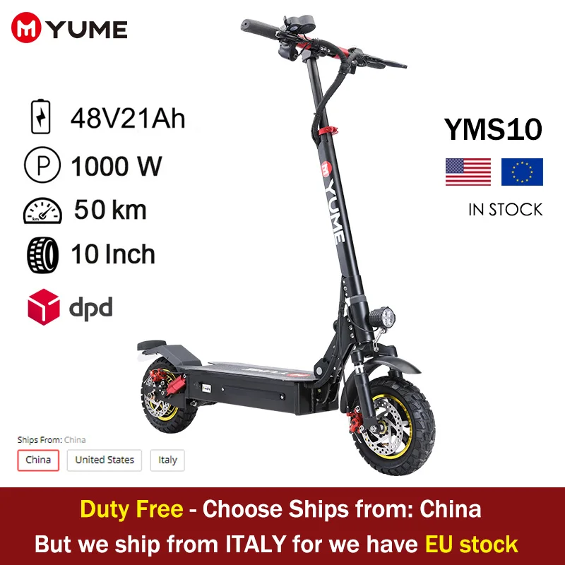 Электрический скутер YUME 1000 Вт складной гироскутер с толстыми шинами