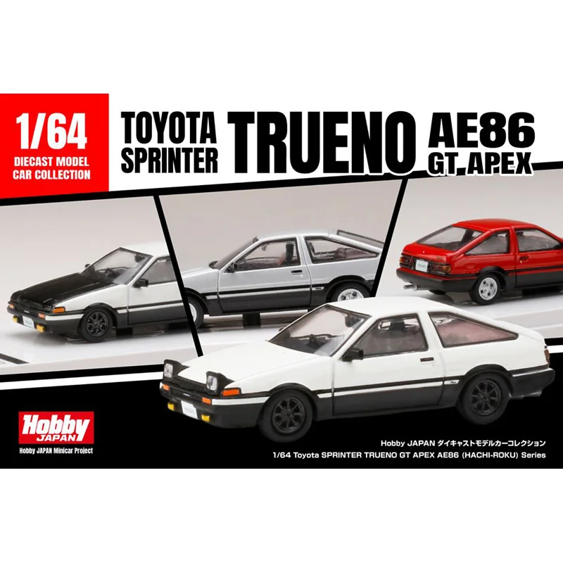 Hobby Japan1/64  AE86 Diecast Model Car Sprinter Trueno GT APEX