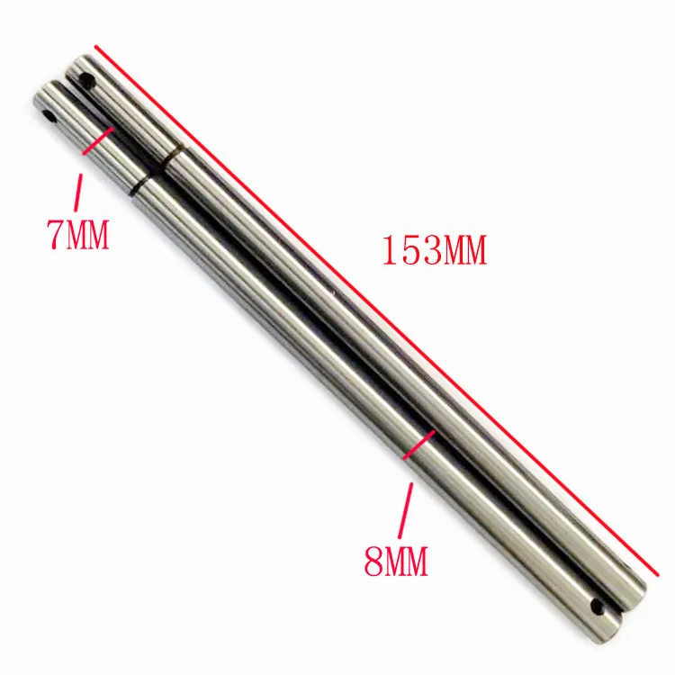 2 шт 500 вал главного ротора 153 мм д