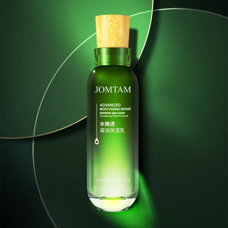 Лосьон для лица антивозрастной увлажняющий отбеливающий уход за лицом с