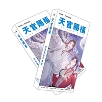 340 pcsset anime tian guan ci fu postcardgreeting cardmessage cardchristmas and new year gift