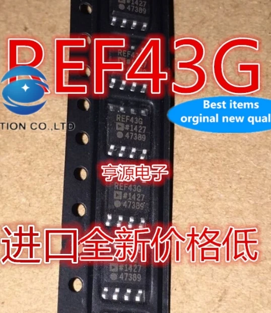 

10PCS IC REF43 REF43G REF43GSZ SOP8+2.5 V voltage reference in stock 100% new and original